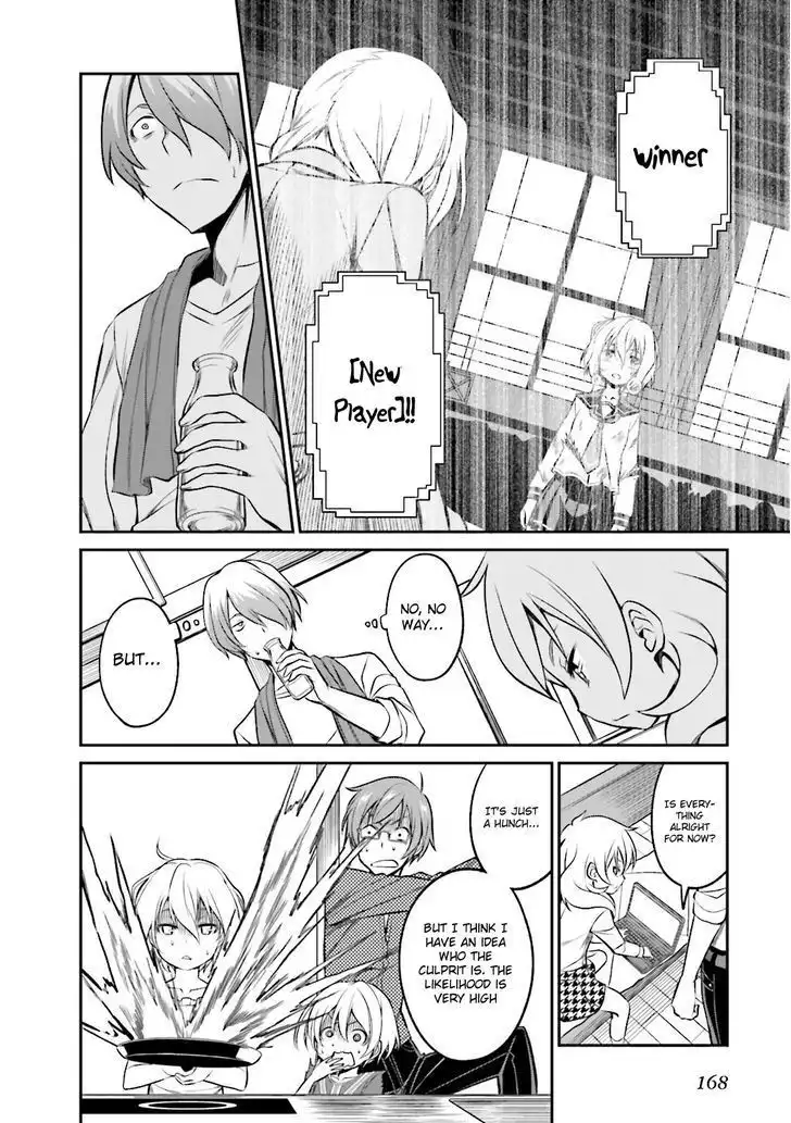 Not Lives Chapter 25 30